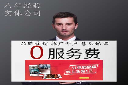 充值高返点如何助力用户快速增长？案例解读